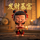 北京外企人力资源服务有限公司